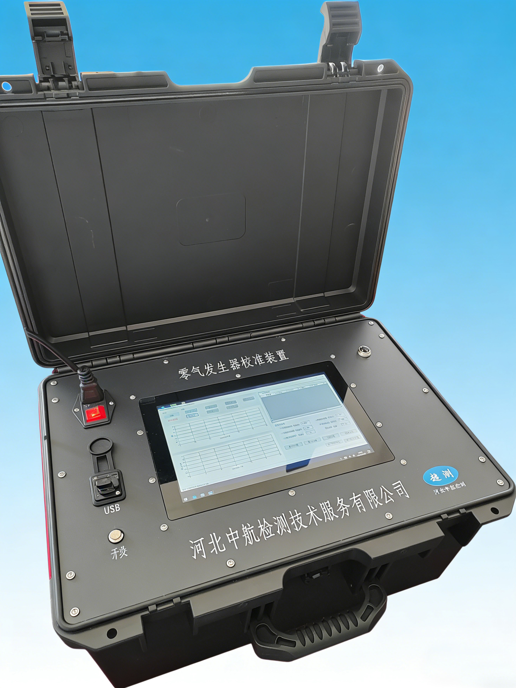 零器发生器校准装置