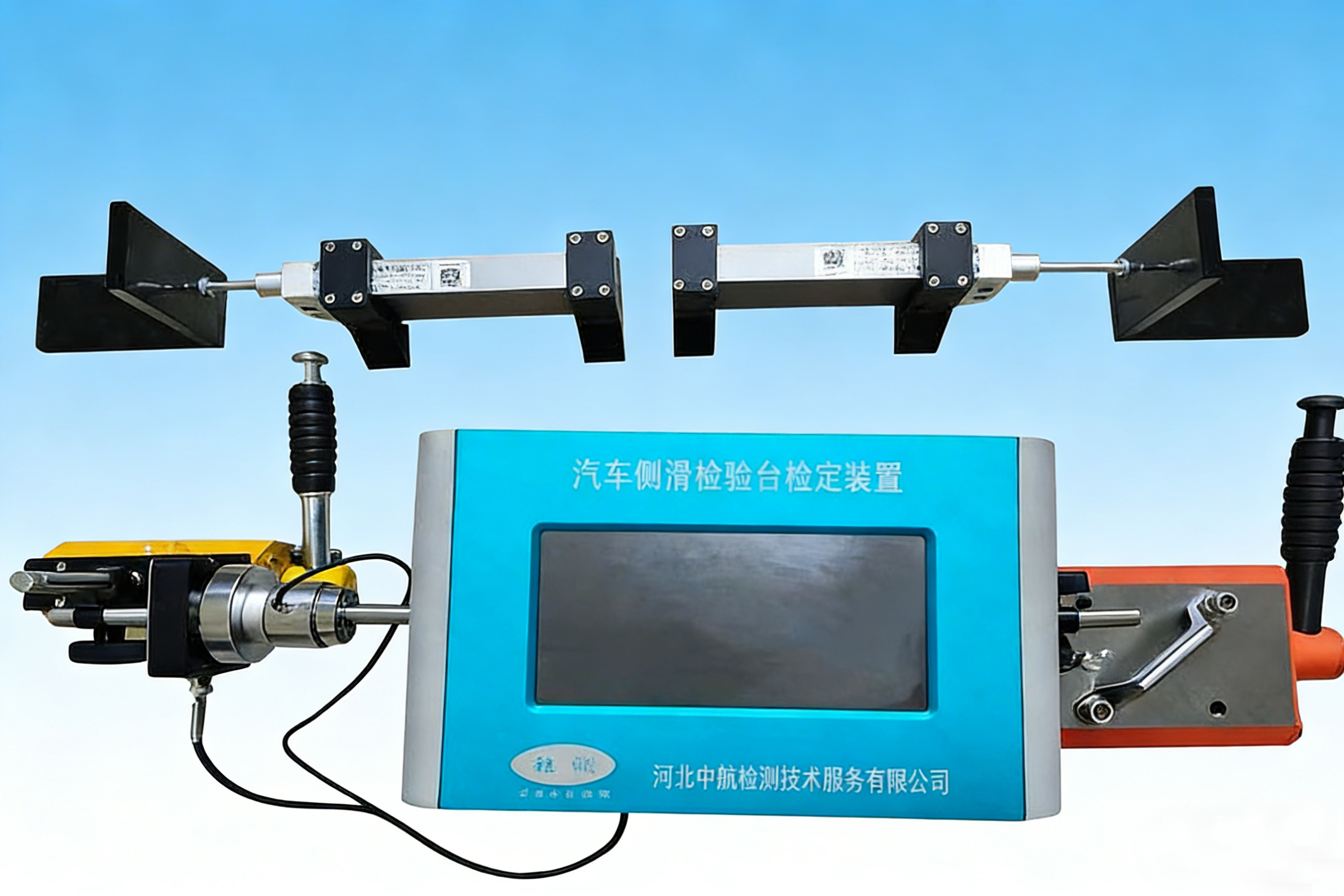 汽车侧滑检验台检定装置