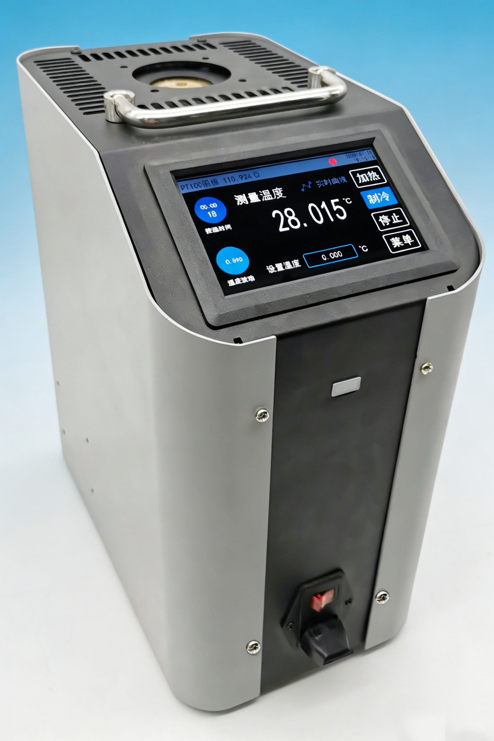 ZH-TS型 透射式烟度计检定装置